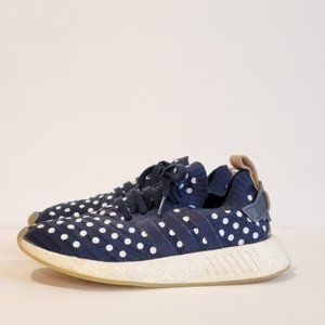 Rare Adidas NMD 8.5 art ba7560 boost Adidas NMD R2 Ronin sneakers tennis shoes